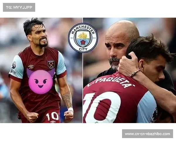 英超俱乐部加密货币合作禁令生效 多队面临赞助损失压力