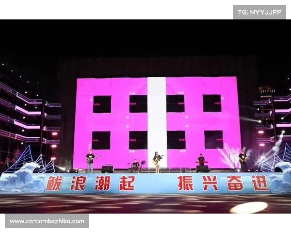 现场观众累计突破20万人次 热烈气氛点燃全场激情