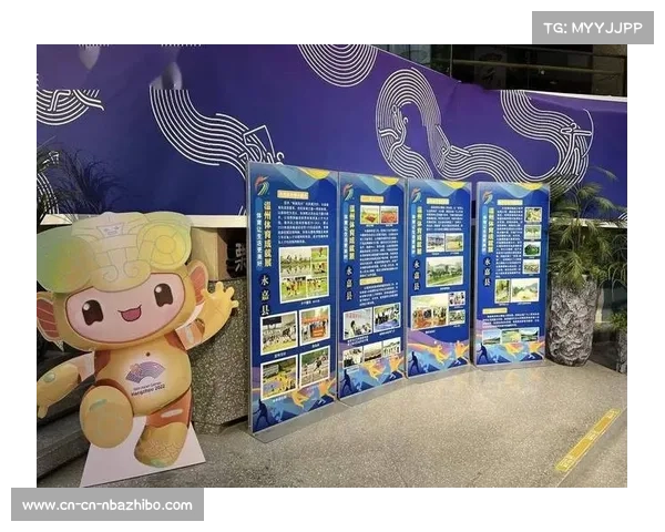 亚运会名古屋赛区调整交通方案，开通24小时运动员专线