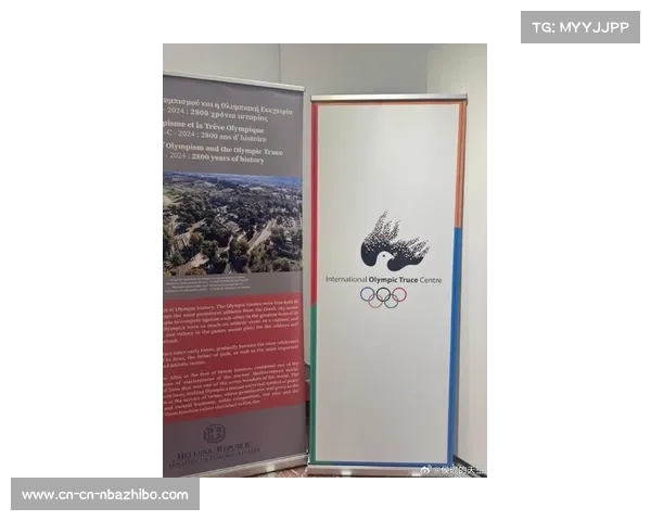 冬奥会和平之门与科尔蒂纳双主火炬设置，开创奥运历史先例